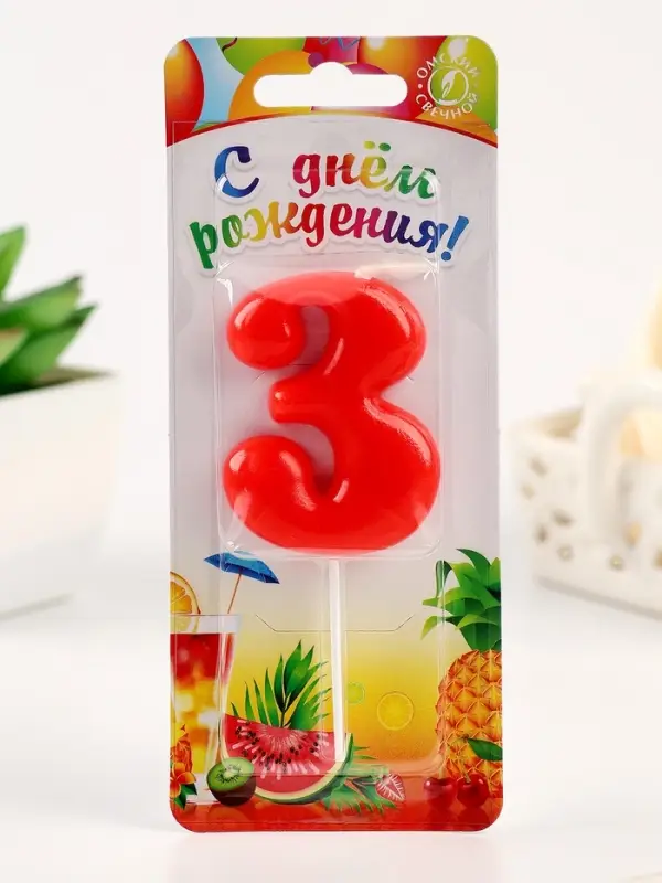 Свеча в торт &laquo;Красная&raquo;, цифра 3