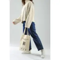 Шопер &laquo;Плей-лист&raquo;, без молнии, без подклада, цвет бежевый