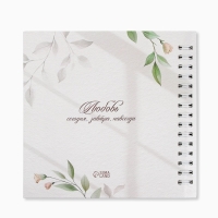 Книга пожеланий на свадьбу, на пружине, &laquo;Нежность&raquo;, 23&times;22 см