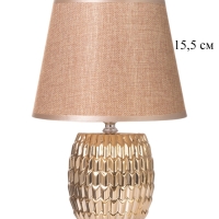 Лампа настольная "Рябь" 40Вт Е14 золото 19х19х27см