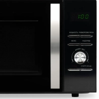 Микроволновая Печь HYM-D2079 23л. 800Вт черный