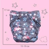 Многоразовый подгузник &laquo;Фламинго&raquo;, 3-15 кг, угольно-бамбуковая ткань, цвет серый, Крошка Я