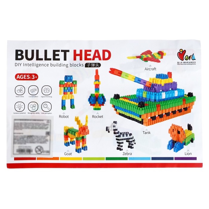 Конструктор обучающий &laquo;Мини блоки&raquo;, 160 деталей