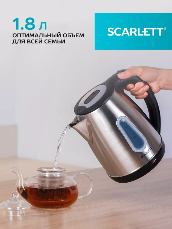 Электрический чайник SC-EK21S36