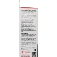 Лампа светодиодная TANGO, С37, 11 Вт, E14, 1045 Лм, 4000K, IP20, свечение нейтральное белое, матовое