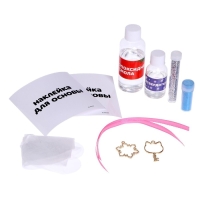 Набор для опытов, украшения из эпоксидной смолы, &laquo;Снежинка и ключик&raquo;