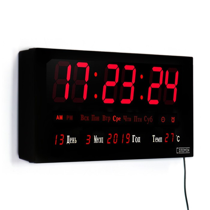 Часы электронные настенные, настольные Часы электронные настенные, настольные "Соломон", с будильником, 36 х 15 х 2.8 см