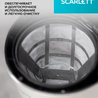 Кофеварка капельная электрическая SC-CM33012