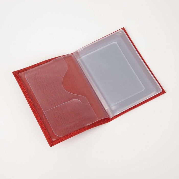 Обложка для автодокументов, цвет красный Обложка для автодокументов, цвет красный