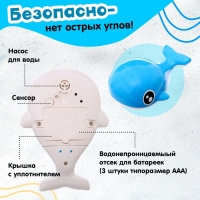 Фонтанчик для ванны &laquo;Китёнок&raquo;