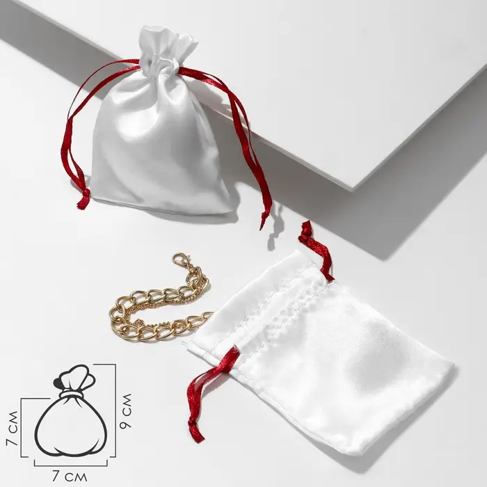 Мешочек подарочный атласный &laquo;Рафаэлло&raquo; 7&times;9, бело-бордовый