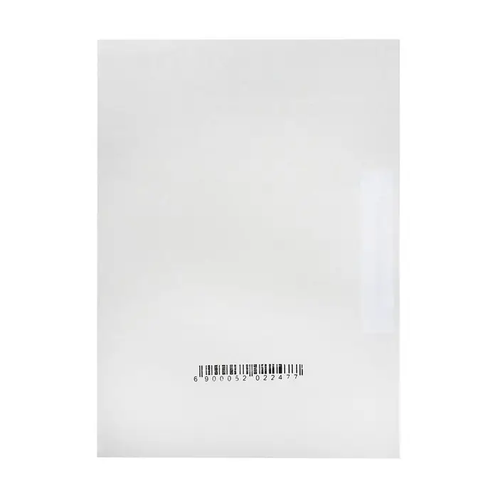 Скоросшиватель &laquo;Дело&raquo;, 440 г/м&sup2;, белый, немелованный, пробитый, до 200 л