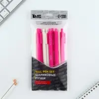 Ручка прикол шариковая синяя паста автоматическая 0,7 мм МИКС надписей "СКЛЕРОЗНИЦА&laquo;&raquo;