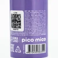 PICO MICO Мист для тела, 168 мл, аромат амбра, слива, жасминовая орхидея и мускус