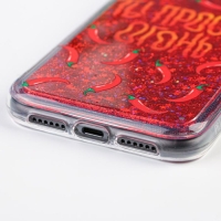 Чехол на телефон iPhone 11 PRO с блёстками внутри Pepper, 7,14 × 14,4 см Чехол на телефон iPhone 11 PRO с блёстками внутри Pepper, 7,14 × 14,4 см