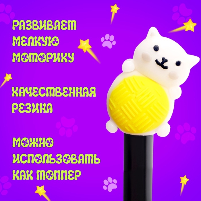 Набор сюрпризов «Крути-верти. Питомцы» Набор сюрпризов «Крути-верти. Питомцы»