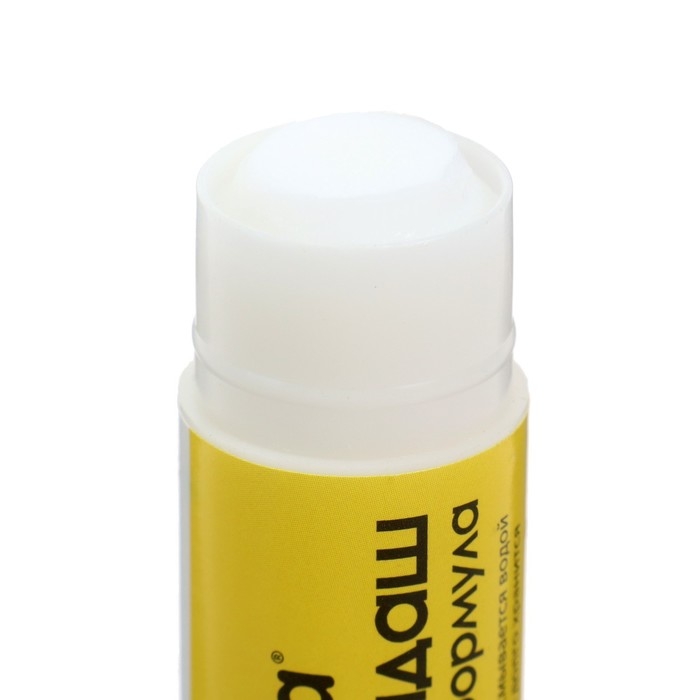 Клей-карандаш 9 грамм, набор 3 штуки, (PVP, PVA,PVA цветной)