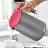 Чайник электрический металлический КТ-6662 - 1.5 л