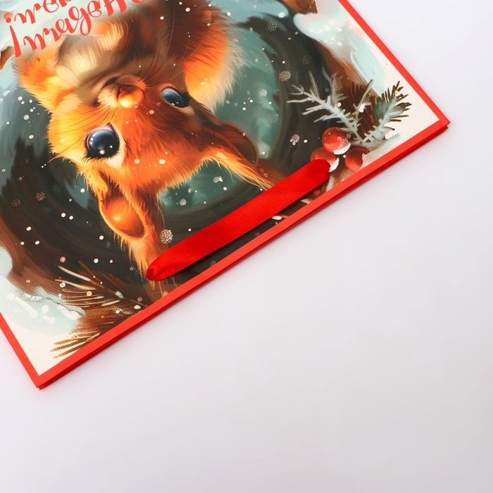 Новый год. Пакет подарочный новогодний бумажный, Новый год. Пакет подарочный новогодний бумажный, "С Новым Годом", 31 х 26 х 11 см.