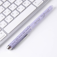 ПН ежедневник, стикеры и ручка &laquo;Ты совершенна&raquo;