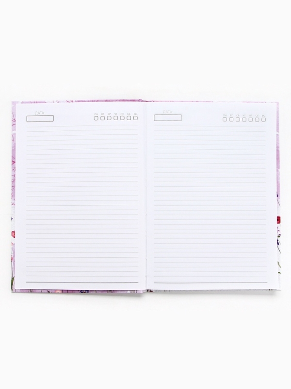 Ежедневник в твердой обложке А5, 80 л "С днем весны"