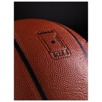 Баскетбольный мяч MINSA, тренировочный, клееный, 8 панелей, р. 6, PU, бутиловая камера