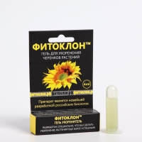 Гель Фитоклон для укоренения черенков растений Effect+&trade;, 4 мл