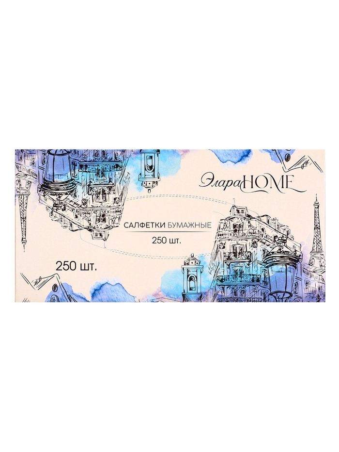 Салфетки бумажные в коробке Элара HOME "Вечер в Париже", 250 шт.