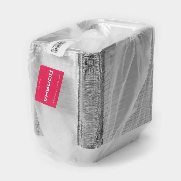 Форма из фольги для выпечки и запекания Доляна, 960 мл, 21,8&times;15,5&times;4 см