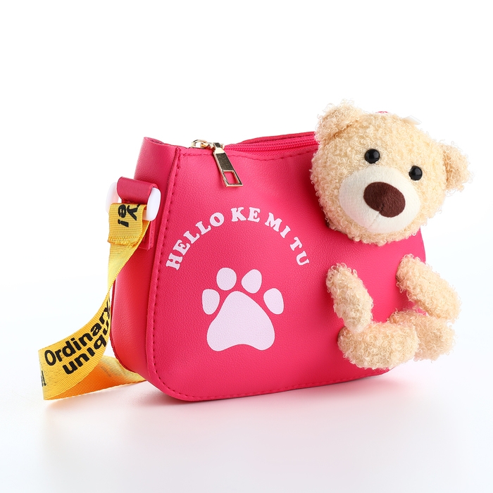 Сумка детская для девочки на молнии «Выбражулька», цвет малиновый Сумка детская для девочки на молнии «Выбражулька», цвет малиновый