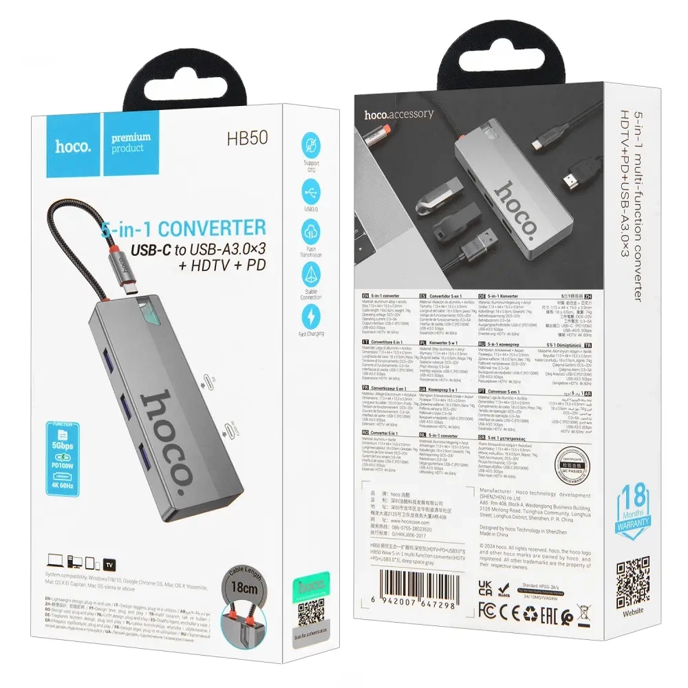 HUB HB50 Wow 5-in-1 multi-function converter