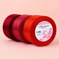 Набор атласных лент, 3 шт, размер 1 ленты: 50 мм &times; 23 &plusmn; 1 м, цвет красный спектр