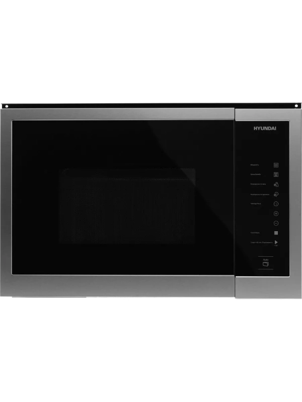 Микроволновая Печь HBW 2560 IX 25л. 900Вт