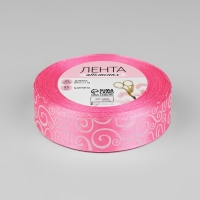 Лента атласная «Узор», 25 мм × 23 ± 1 м, цвет розовый №005 Лента атласная «Узор», 25 мм × 23 ± 1 м, цвет розовый №005