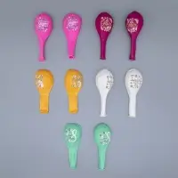 Воздушный шар латексный 12" &laquo;Праздник 8 Марта! С женским днём!&raquo;, 25 шт.