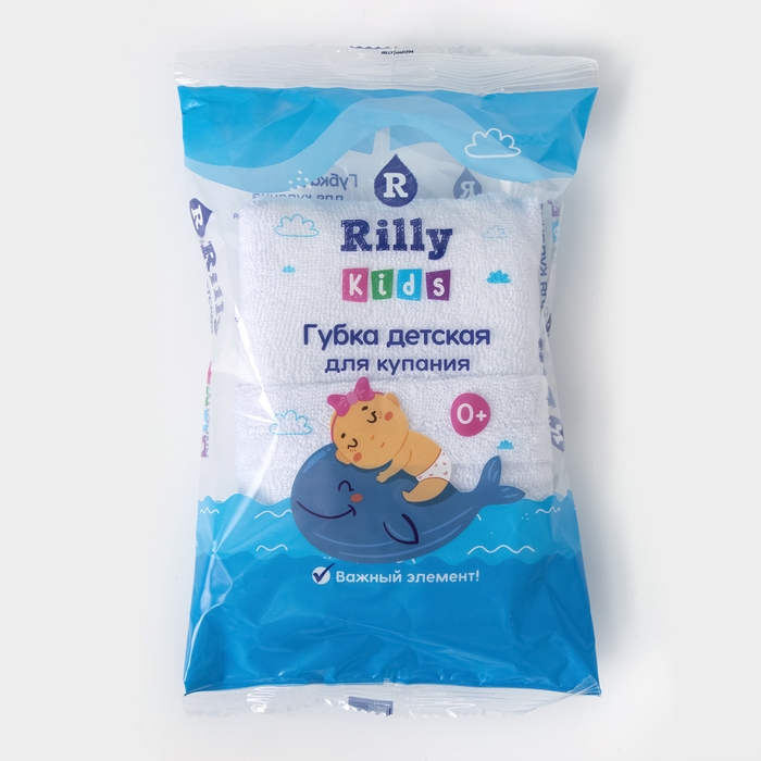 Губка для купания &laquo;Махровая&raquo;, МИКС