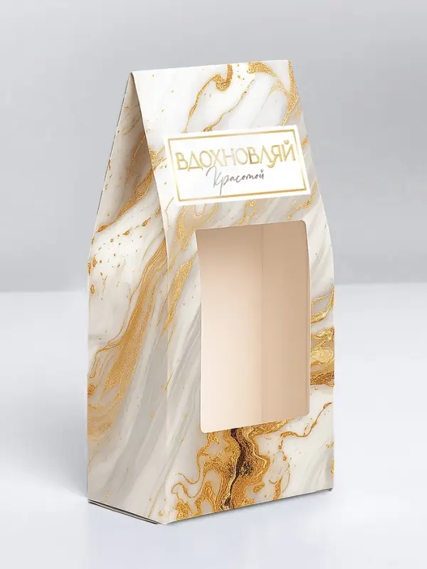 Коробка складная &laquo;Вдохновляй красотой&raquo;, 9 &times; 19 &times; 6 см