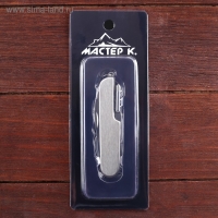 Нож швейцарский под гравировку 6в1