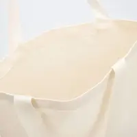 Шопер &laquo;Плей-лист&raquo;, без молнии, без подклада, цвет бежевый