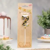 Свеча для торта &laquo;Алмаз&raquo;, цифра 2, золотой с черным