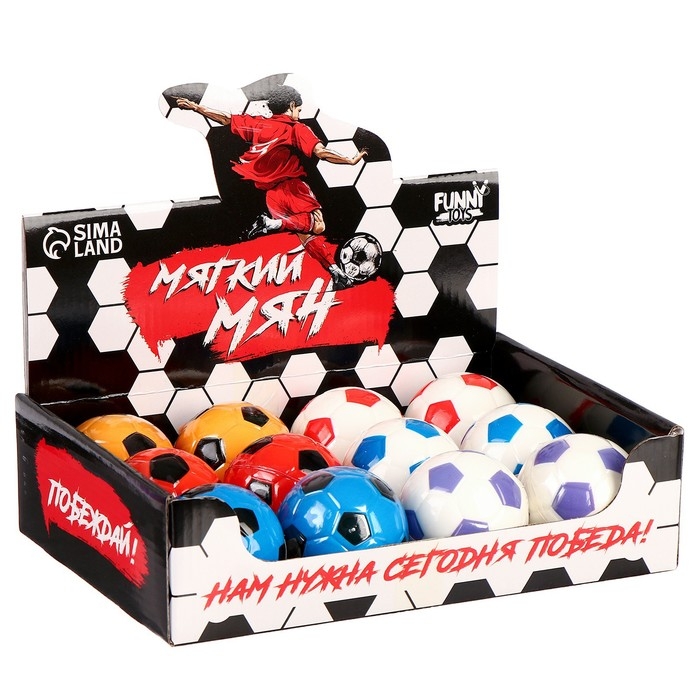 Мяч детский мягкий &laquo;Футбол&raquo; 6см , в шоубоксе