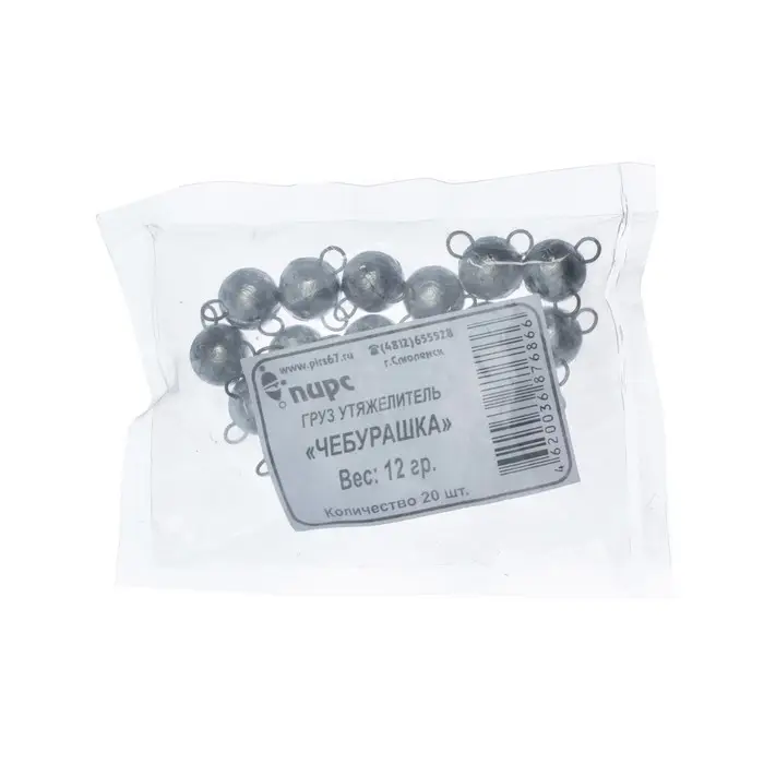 Груз Чебурашка, 12 г