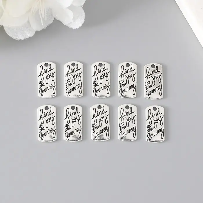 Металлический элемент, декоративная подвеска &laquo;Арт Узор. Жетон в путешествие&raquo;, серебро, 2&times;1 см