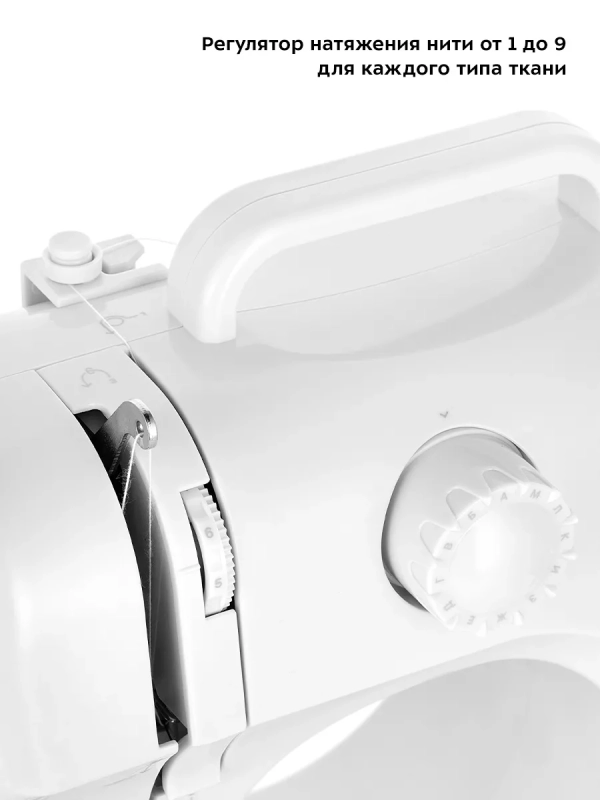 Швейная машинка электрическая КТ-6041 - 7.2 Вт