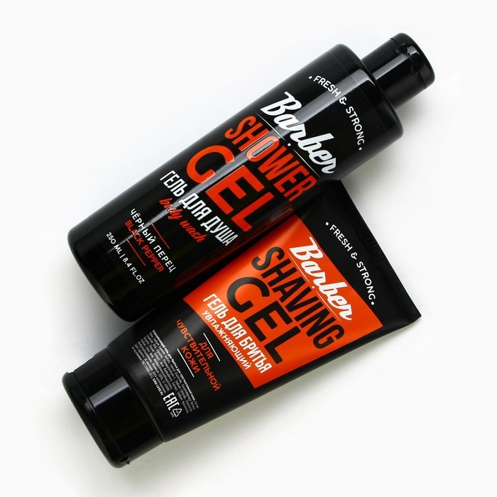 Подарочный набор косметики, гель для душа 250 мл и гель для бритья 110 мл, аромат черного перца, HARD LINE