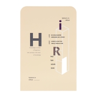 Подставки для книг "Геометрия", 2 штуки, коричневые Подставки для книг "Геометрия", 2 штуки, коричневые