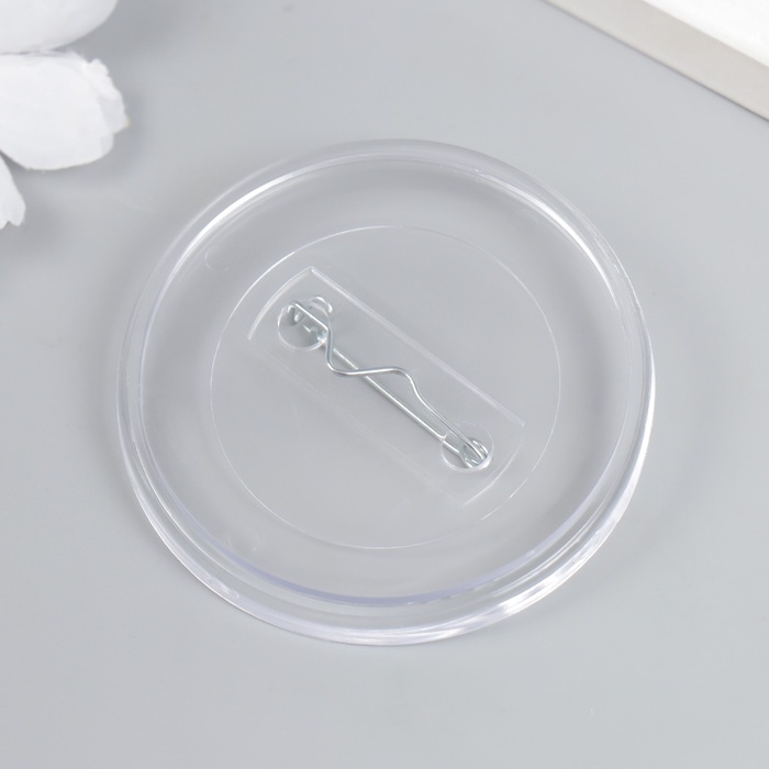 Заготовка акрилового значка d 5,6 см (размер вставки 5 см)