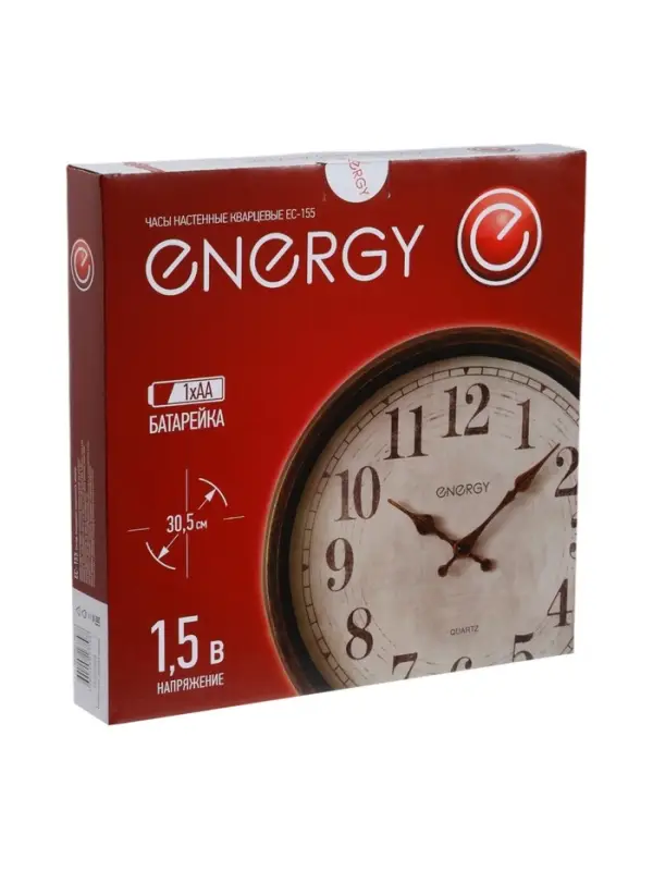 Часы настенные ENERGY ЕС-158, интерьерные, d-29.3 см, кварцевые, белые с золотым