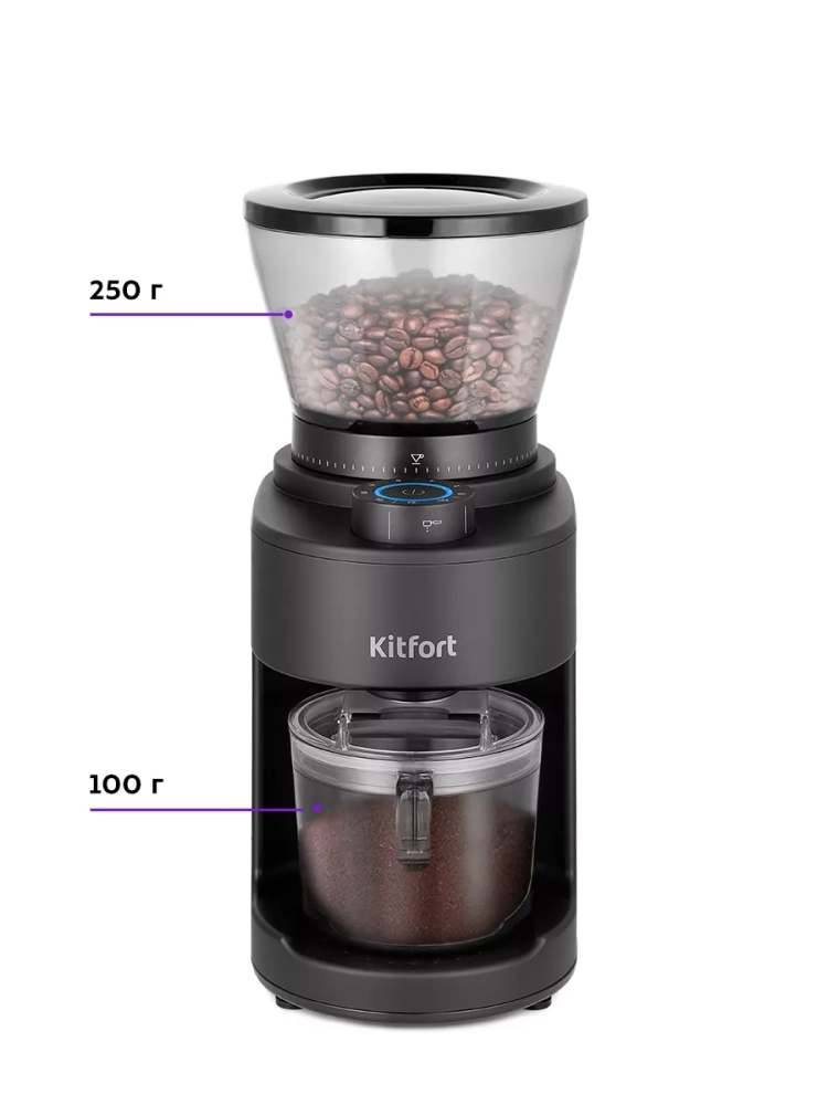 Кофемолка электрическая для кофе жерновая КТ-7161