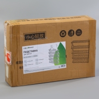 Подставка для цветов Greengo, 5 полок, 50 &times; 25 &times; 89 см, напольная, бамбук, белая